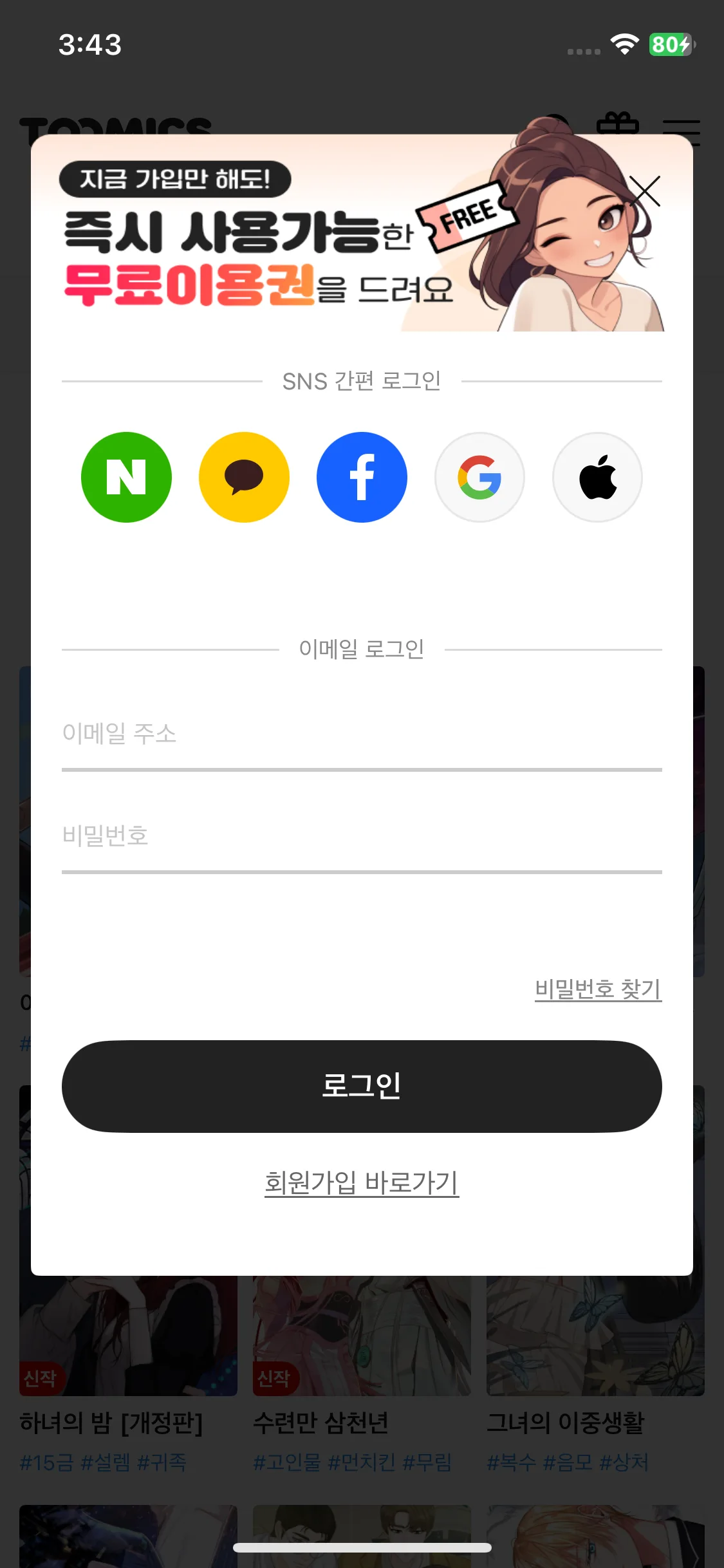 Test Image 1